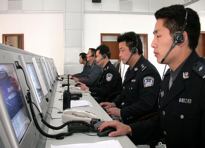 公安局派出所无线通信网解决方案