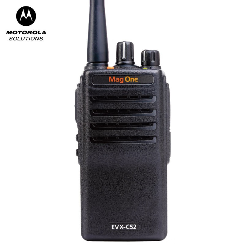 摩托罗拉(Motorola) EVX-C52 数字对讲机 大功率商用民用远程监听