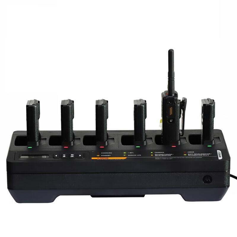 摩托罗拉(Motorola)P8668i 对讲机原装六联充电器 PMPN4296 适用于P66/P66i/P86/P86i/GP300D+/P3688+/P82
