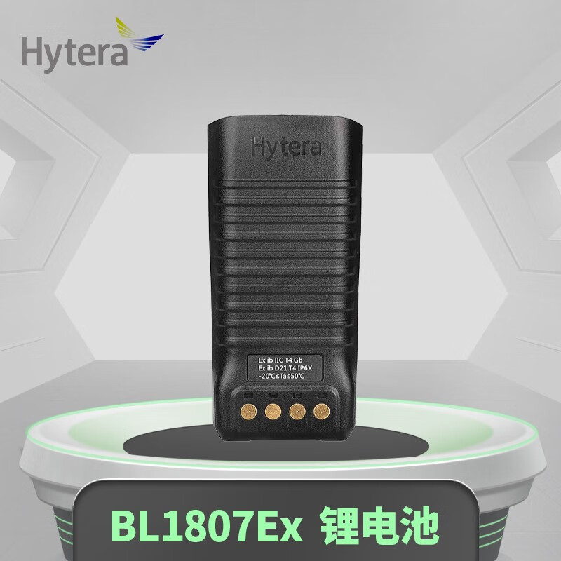 海能达BL1807-EX对讲机防爆电池1800mAh适配PD710Ex/PD790Ex