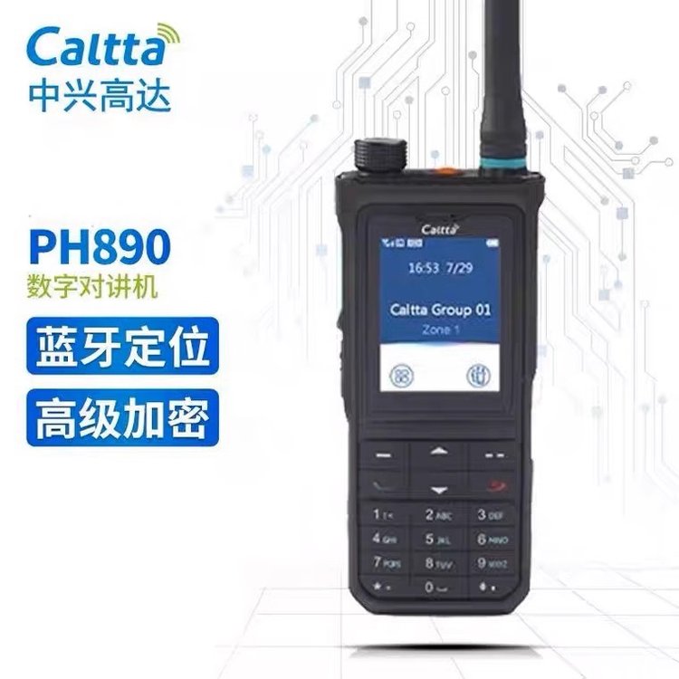 Caltta���˸ߴ�PH890���ּ�Ⱥ�Խ�����ģ����IP68��ˮ������