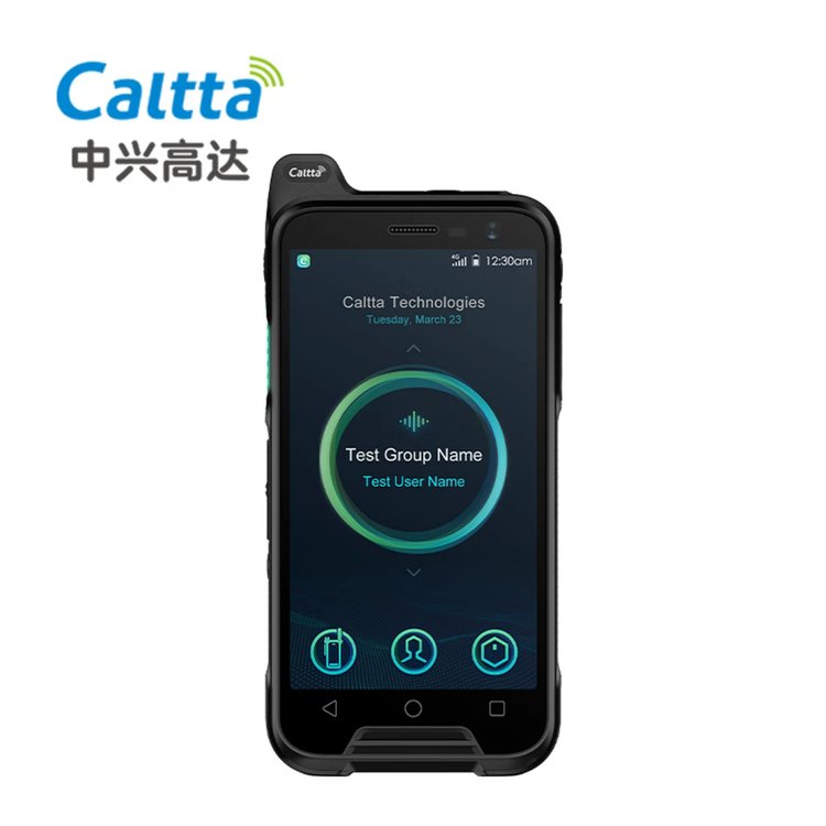���˸ߴ� e720 eChat �������ܶԽ��� �������� 4Gȫ��ͨ ��Ⱥ������̨