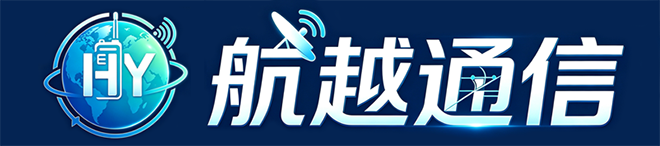 ���ݺ�Խͨ���豸���޹�˾